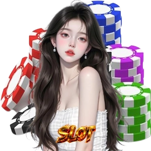 ทางเข้าสล็อต ฝากขั้นต่ำ 1 บาท